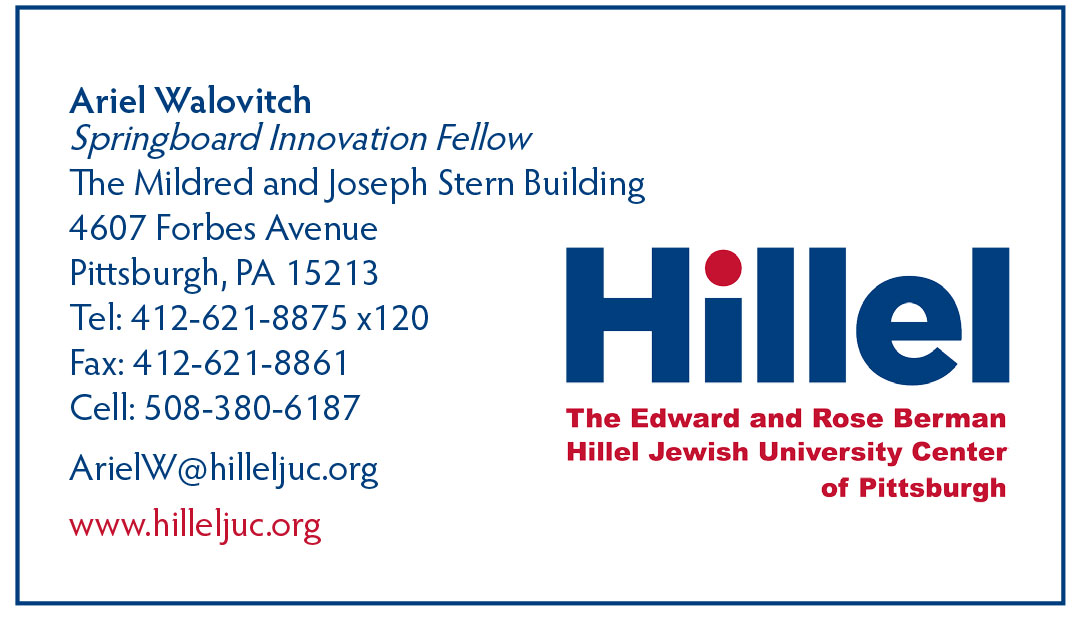 Hillel-Ariel Walovitch
